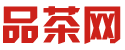 广州高端茶预约